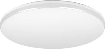 Westal Athena II tak-/väggplafond LED 18 W, 3000 K, IP44