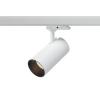 Hide-a-lite Vision Track L 3-F Pro 44° spotlight för 3-fasskena, RGBW 30 W