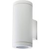SG Armaturen Metro Vägg 2 × 4,5 W LED väggarmatur med upp- och nedljus, GU10, IP65