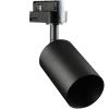 Designlight Tracky P-807 tracklight för 1-fasskena, GU10 max 10 W - Svart - 7403417
