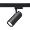 Hide-a-lite Optic Track XS spotlight för 3-fas, 36°, 2700/3000 K - Svart - 7403790