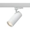 Hide-a-lite Optic Track XS spotlight för 3-fas, 36°, 2700/3000 K - Vit - 7403788