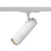 Hide-a-lite Optic Track XXS spotlight för 1-fasskena, 5 W, Tune 2000–2700 K - Vit - 7403773