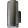 SG Armaturen Metro Vägg 2 × 4,5 W LED väggarmatur med upp- och nedljus, GU10, IP65 - Grafit - 7700697