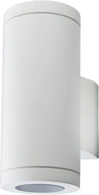 SG Armaturen Metro Vägg 2 × 4,5 W LED väggarmatur med upp- och nedljus, GU10, IP65