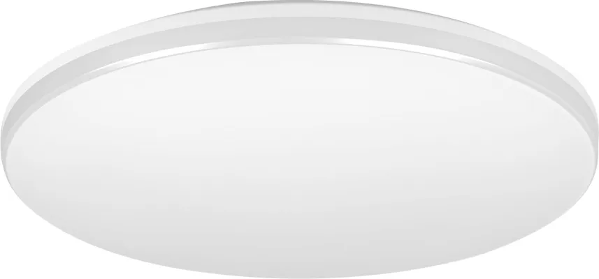 Westal Athena II plafond 18 W, 4000 K, vit, dimbar